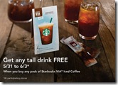 starbucks via