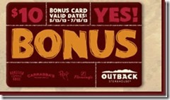 outback gift